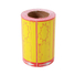 4.jpg80mm*100mm Art paper bond paper self adhesive label rolls