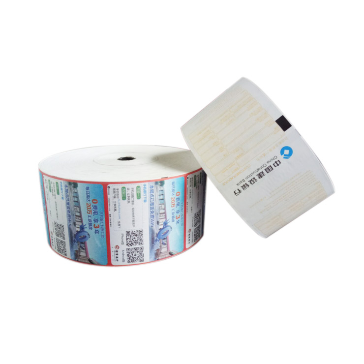 2.jpgPrinted thermal paper